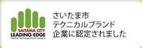 �������܎s�e�N�j�J���u�����h��ƂɔF�肳��܂���
